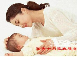 濟(jì)南住家保姆公司選擇指南 可靠機(jī)構(gòu)甄別與真實(shí)服務(wù)案例解析